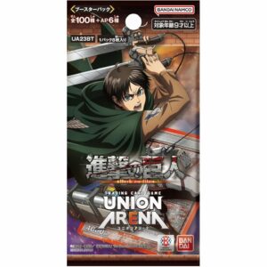 UNION ARENA ATTACK ON TITAN DISPLAY UA23BT JAPONAIS SUR COMMANDE - Image 2