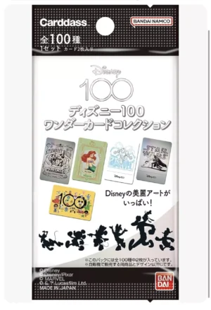 WEISS SCHWARZ DISNEY DISPLAY 100 WONDER CARD JAPONAIS SUR COMMANDE - Image 2