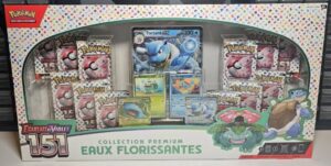 POKEMON COFFRET PREMIUM 151 EAUX FLORISSANTES PRE COMMANDE EN ATTENTE – Image 2