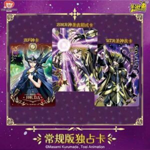 KAYOU SAINT SEIYA DISPLAY SERIE 3 CHINOIS SUR COMMANDE - Image 2