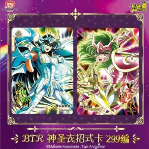 KAYOU SAINT SEIYA DISPLAY SERIE 3 CHINOIS SUR COMMANDE - Image 4