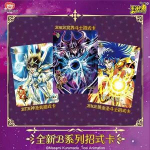 KAYOU SAINT SEIYA DISPLAY SERIE 3 CHINOIS SUR COMMANDE - Image 5