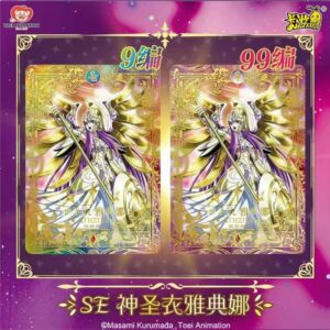 KAYOU SAINT SEIYA DISPLAY SERIE 3 CHINOIS SUR COMMANDE - Image 6