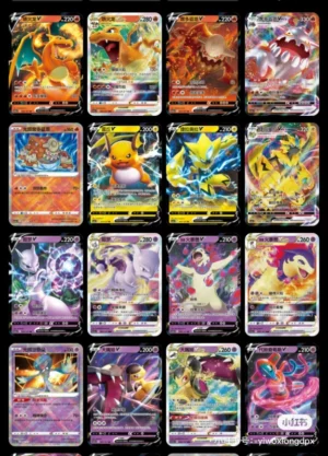 POKEMON BOOSTER DISPLAY BRAVE STAR CS5AC CHINOIS – Image 6