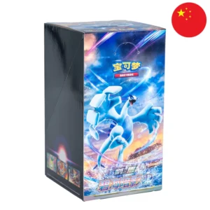 POKEMON BOOSTER DISPLAY AZUR SHADOW ROAR CS6AC CHINOIS