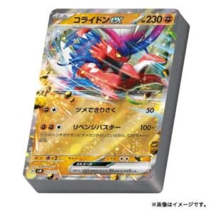 POKEMON SPECIAL BATTLE SET STARTER DECK GENERATION JAPONAIS – Image 10