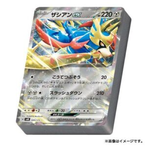 POKEMON SPECIAL BATTLE SET STARTER DECK GENERATION JAPONAIS – Image 9