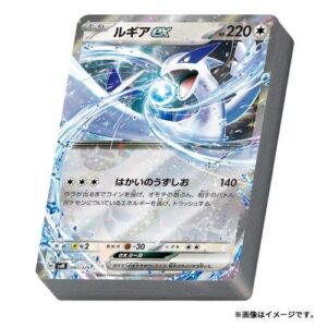 POKEMON SPECIAL BATTLE SET STARTER DECK GENERATION JAPONAIS – Image 8