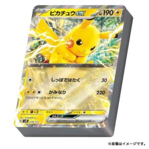 POKEMON SPECIAL BATTLE SET STARTER DECK GENERATION JAPONAIS – Image 7