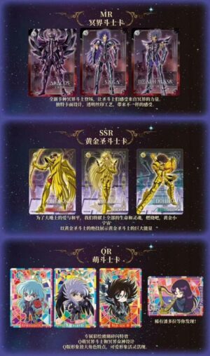 KAYOU SAINT SEIYA DISPLAY SERIE 2 CHINOIS SUR COMMANDE - Image 3