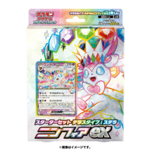 POKEMON STARTER DECK NYMPHALI STELLAIRE JAPONAIS  ARRIVAGE 23/12