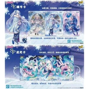 HATSUNE MIKU KAYOU CARD TIER 4 WAVE 4 PRE COMMANDE – Image 2