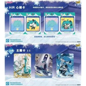 HATSUNE MIKU KAYOU CARD TIER 4 WAVE 4 PRE COMMANDE – Image 4