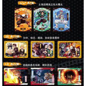 CARD FUN DEMON SLAYER MUGEN TRAIN DISPLAY BOOSTERS – Image 4