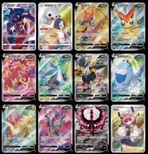 POKEMON BOOSTER DISPLAY SCORCHING SKIES CS5C CHINOIS EN ATTENTE DE RECEPTION – Image 3