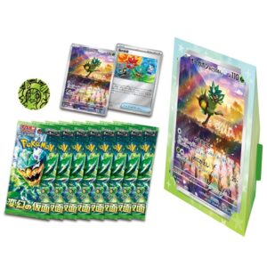 POKEMON COFFRET SPECIAL JUMBO CARD SET OGERPON – Image 2