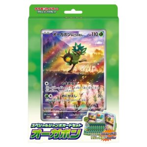 POKEMON COFFRET SPECIAL JUMBO CARD SET OGERPON