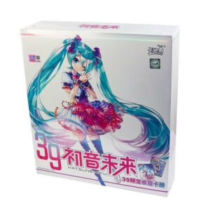 HATSUNE MIKU COLLECTOR BOX CLASSEUR  PRE COMMANDE