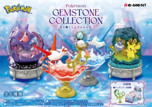 POKEMON RE MENT GEMSTONE COLLECTION SHINING MIRACLE OF MYSTERY DISPLAY PRE COMMANDE