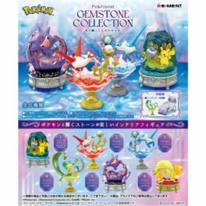 POKEMON RE MENT GEMSTONE COLLECTION SHINING MIRACLE OF MYSTERY DISPLAY PRE COMMANDE – Image 2