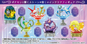 POKEMON RE MENT GEMSTONE COLLECTION SHINING MIRACLE OF MYSTERY DISPLAY PRE COMMANDE – Image 3