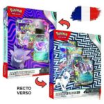 POKEMON COFFRET EX PUISSANCE OBSCURE PRE COMMANDE