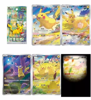 POKEMON BOOSTER DISPLAY COLLECT 151 JOURNEY EN ATTENTE – Image 3