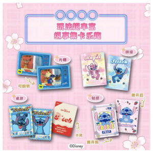 CARD FUN DISNEY LILO ET STITCH MISCHEVOUS HOME DISPLAY BOOSTERS – Image 3