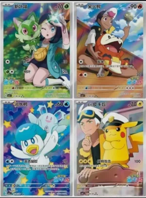 POKEMON BOOSTERS DISPLAY HORIZON GEM PACK CBB1C – Image 3