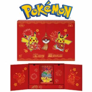 POKEMON COFFRET 151 NEW YEAR CHINOIS