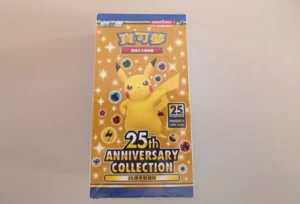 POKEMON BOOSTER DISPLAY S8A CELEBRATION 25 ANNIVERSAIRE CHINOIS