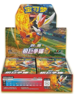 POKEMON BOOSTER DISPLAY CS1BC CHINOIS