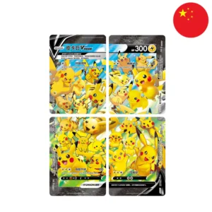 POKEMON COFFRET PIKACHU V UNION CS0G CHINOIS – Image 2