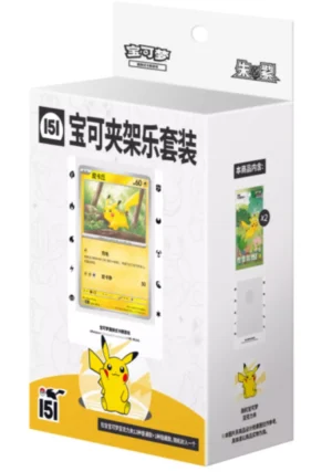 POKEMON SET 151 CLIP HOLDER CHINOIS