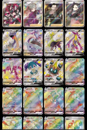 POKEMON BOOSTERS DISPLAY CS1AC CHINOIS – Image 4