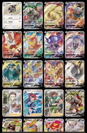 POKEMON BOOSTER DISPLAY CS1BC CHINOIS – Image 4