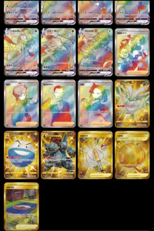 POKEMON BOOSTERS DISPLAY CS1AC CHINOIS – Image 3