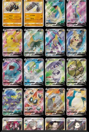 POKEMON BOOSTERS DISPLAY CS1AC CHINOIS – Image 5