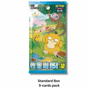 POKEMON BOOSTERS DISPLAY COLLECT 151 HOPE CHINOIS – Image 3