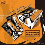 KAYOU CARD BLEACH DISPLAY BOOSTERS TIER 1 WAVE 1