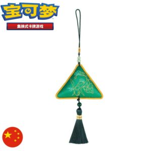 POKEMON DRAGON BOAT FESTIVAL GIFT BOX 2025 CHINOIS – Image 4