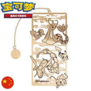 POKEMON DRAGON BOAT FESTIVAL GIFT BOX 2025 CHINOIS – Image 6