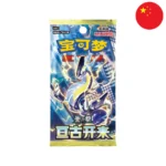 POKEMON BOOSTERS CSV1C CHINOIS