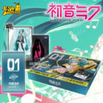 HATSUNE MIKU COFFRET CADEAU COLLECTOR HASTSUNE MIRAI EN ATTENTE DE RECEPTION