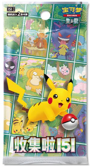 POKEMON DECK HAPPY COMBO CSVH1C CHINOIS – Image 4
