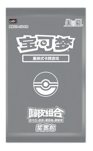POKEMON DECK HAPPY COMBO CSVH1C CHINOIS – Image 3