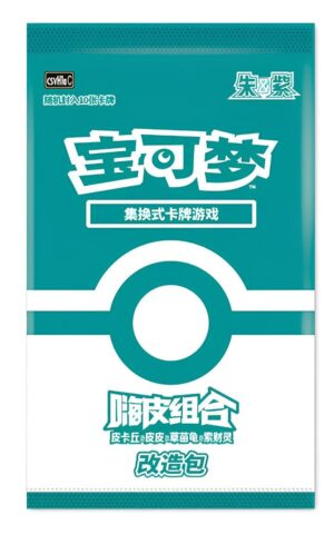 POKEMON DECK HAPPY COMBO CSVH1C CHINOIS – Image 2