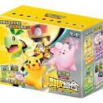 POKEMON DECK HAPPY COMBO CSVH1C CHINOIS