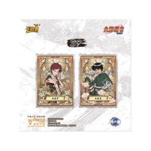 KAYOU NARUTO CARD BOOSTER BOX TIER 4 WAVE 7 PRE COMMANDE – Image 3