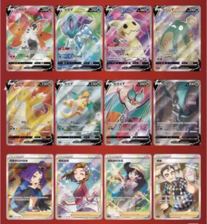 POKEMON BOOSTER DISPLAY FINAL FLAME DANCE CS4.5C CHINOIS – Image 2